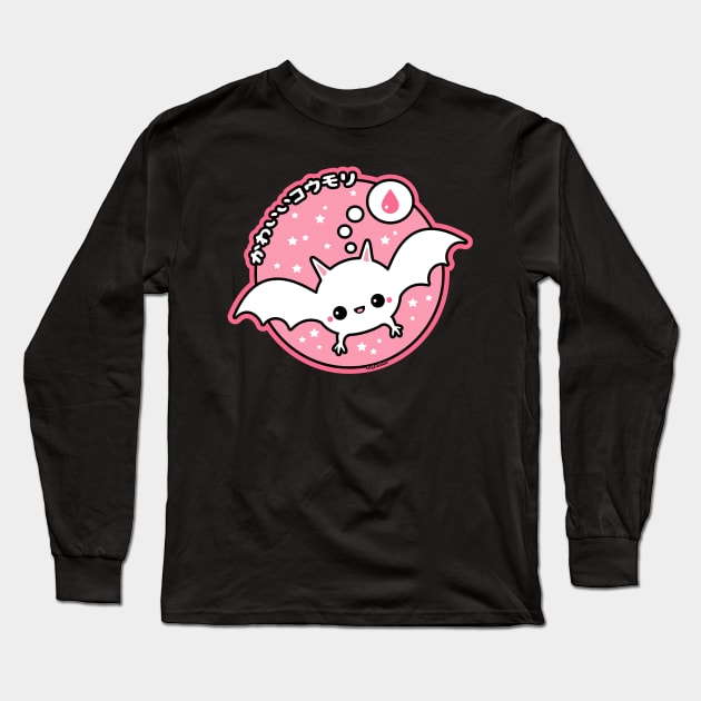 Cute Pastel Bat Long Sleeve T-Shirt by sugarhai